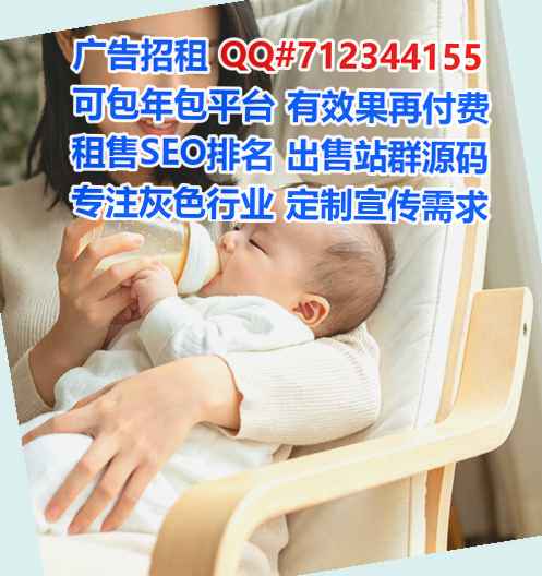 清城助孕品牌策划工作室